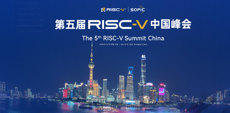 risc-v-china
